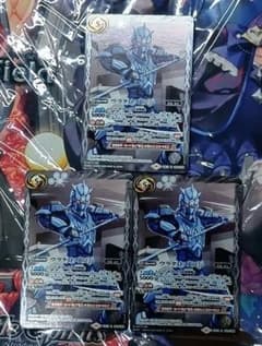 バトスピ ハイランカー スリーブ 40枚 | Shop at Mercari from Japan