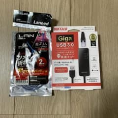 BUFFALO 有線LANアダプター LUA4-U3-AGTE-BK ブラックのサムネイル
