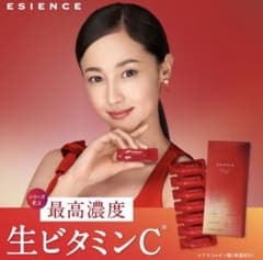 エシエンスESIENCE ダーマインショット200 新品未開封 28包×4箱のサムネイル