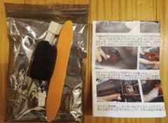 フリード GB5 GB6 対応 アイドリングストップ キャンセラー FREEDのサムネイル