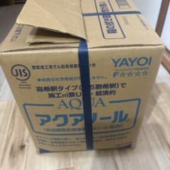 ヤヨイ化学 アクアノール18kg 壁紙施工用接着剤 - メルカリ