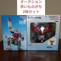 チ*ウ様 フィギュア 大阪万博 RX-78F00/E＆GQuuuuuuXスピーカ