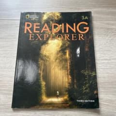 READING EXPLORER 3A 第3版のサムネイル