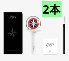 Stray Kids スキズ 公式ペンライトver.2 新品未開封　2本　ペンラ