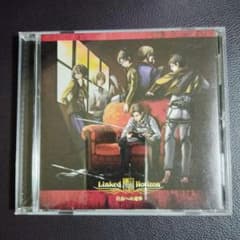 Linked Horizon 자유로의 진격