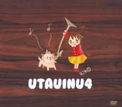 aiko/ウタウイヌ4/出演:aikoのサムネイル
