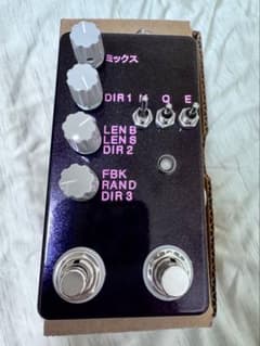 中古美品】Montreal Assembly Count to 5 - メルカリ