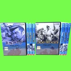 兵隊やくざ【DVD】8巻セット ケース付 兵隊やくざ シリーズ DVD 全8巻セット 勝新太郎 - メルカリ