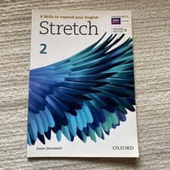 Stretch2　6skillsのサムネイル