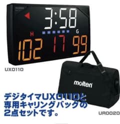 モルテン  デジタイマー110X   美品☆バック付きのサムネイル