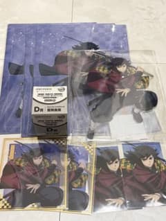 アニプレックスオンラインくじ 冨岡義勇セット - メルカリ