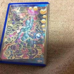 ドラゴンボールヒローズのサムネイル