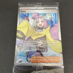 m12677036780_1.jpg?1714022662