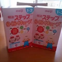 明治ステップらくらくキューブ2箱のサムネイル