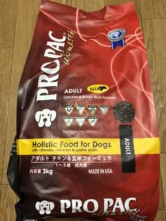 ドッグフード プロパック 3kgのサムネイル