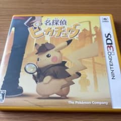 3DS 名探偵ピカチュウ(ジャンク)のサムネイル
