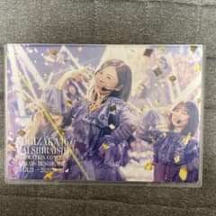 乃木坂46/Mai Shiraishi Graduation Concert～…のサムネイル