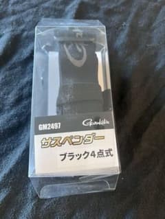 【snake様専用】Gamakatsu サスペンダー GM2497のサムネイル