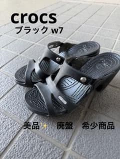 廃盤 完売品 希少 クロックス サイプラス サンダルヒールW7 23cm