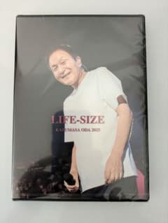 匿名配送【新品未開封】小田和正 LIFE-SIZE 2025 DVD 会員限定 - メルカリ