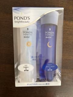 POND'S ポンズ ブライトビューティー 薬用セラム 化粧水 セット - メルカリ