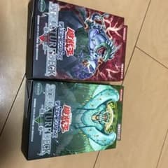 遊戯王　恐竜の鼓動　烈風の覇者　ストラクチャーデッキ  セットのサムネイル