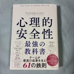 さと様 リクエスト 4点 まとめ商品のサムネイル