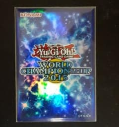 スリーブ 遊戯王 wcs2015のサムネイル