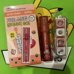 ポケモン オリヤン 韓国 プリン　リップ　キーリング　キーボードのサムネイル