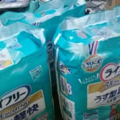 オムツのサムネイル