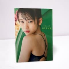 THIS IS REINA モーニング娘。'18 横山玲奈写真集 Amazon.com: Morning Musume '18 Reina Yokoyama First Photo