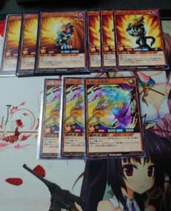 守護の竜魔導士　ドラゴンズ　セット　遊戯王　ラッシュデュエルのサムネイル