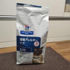 Hill's 食物アレルギーケア　2kgのサムネイル