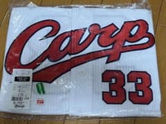 広島カープ　ハイクオリティ　ユニフォーム　菊池　新品　Sサイズのサムネイル