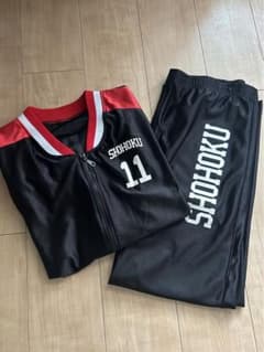 スラムダンク非売品SHOHOKUジャージ上下セット No.11  流川楓のサムネイル