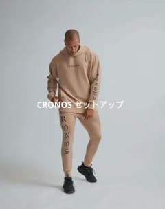 CRONOS セットアップ CRONOS クロノスセットアップグレー