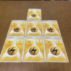 ポケモンカードレジェンドエネルギーかみなりのサムネイル