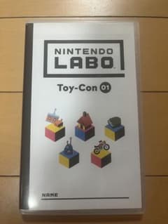 ​【Switch】Nintendo Labo Toy-Con 01 ソフトのみのサムネイル