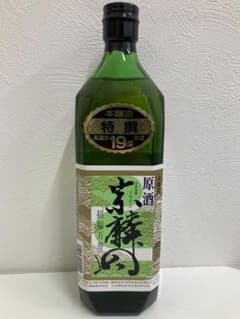 Y120 宗麟 特選 原酒 清酒 19度 720ml お酒 古酒 未開栓のサムネイル