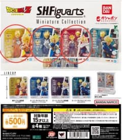드래곤 볼 SHFiguarts MiniatureCollection