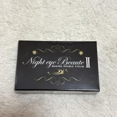 ナイトアイボーテII 二重メイク 3ml アイプチ ☆お値下げ中 - メルカリ