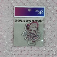地縛少年花子くん eeo store アクリルスタンド 八尋寧々 - メルカリ