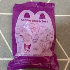 マクドナルド　ハッピーセット　サンリオ　ぐでたまエッグマッシャーのサムネイル