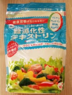 難消化性デキストリン　２kgのサムネイル