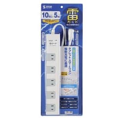 SANWA SUPPLY 雷ガードタップ 10個口 5mのサムネイル