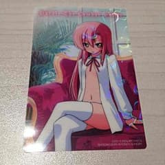 漫画の付録のサムネイル
