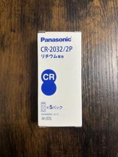 2個パック×5個 Panasonic CR2032 コイン形リチウム電池
