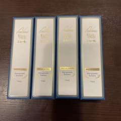 薬用育毛剤　ニューモ　 75ml    4本のサムネイル