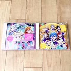 ★ラブライブ!スーパースター!! Liella! CD 2枚セット★のサムネイル