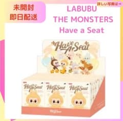 LABUBU ラブブ THE MONSTERS Have a Seat - メルカリ